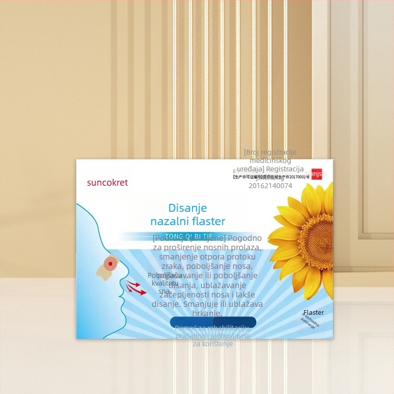 Sunflower nosne trake za olakšanje začepljenog nosa, Ponovno upotrebljive, Materijal: Drugi, Čvrstoća: Srednja