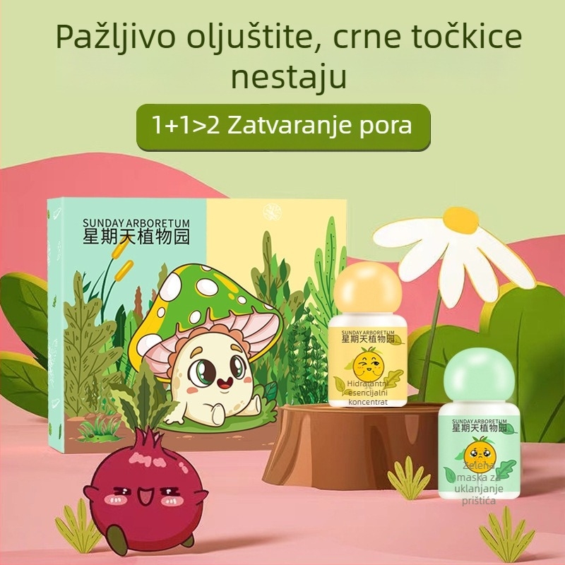 Zeleni set maske za uklanjanje crnih točkica, 20 ml, njega T-zone, kontrola ulja, eksfolijacija, sužavanje pora