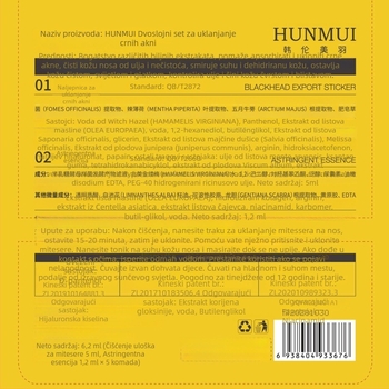 Dvostruka nosna maska za uklanjanje crnih mrlja, kontrolu masnoće, sužavanje pora, posvjetljivanje tena i hidratacija