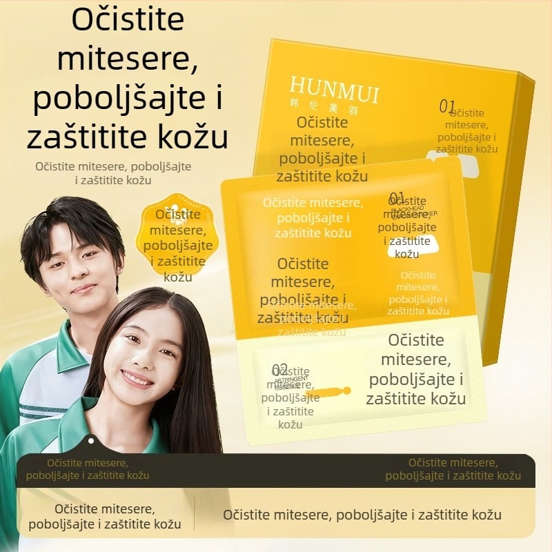 Dvostruka nosna maska za uklanjanje crnih mrlja, kontrolu masnoće, sužavanje pora, posvjetljivanje tena i hidratacija