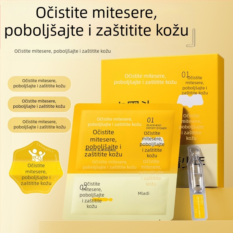 Dvostruka nosna maska za uklanjanje crnih mrlja, kontrolu masnoće, sužavanje pora, posvjetljivanje tena i hidratacija