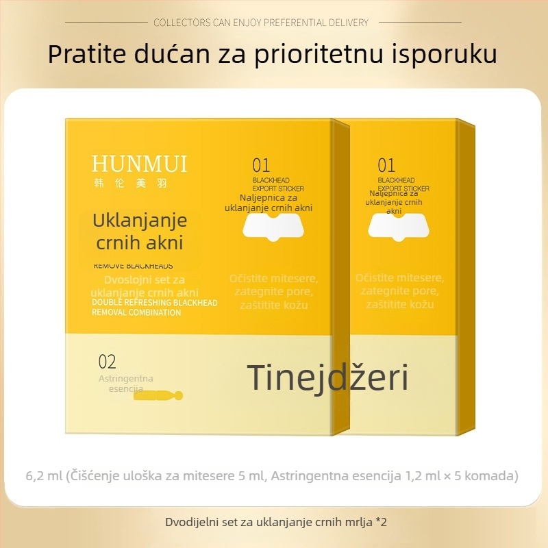 Dvostruka nosna maska za uklanjanje crnih mrlja, kontrolu masnoće, sužavanje pora, posvjetljivanje tena i hidratacija