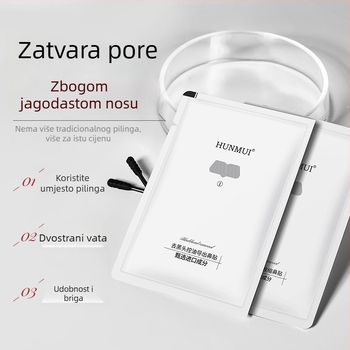 Han Lun Meiyu set nosnih plasti za uklanjanje mitesa i kontrolu masnoće – uklanja mitese, kontrolira masnoću, zateže pore, posvjetljuje kožu; 4g×5 kom + 4g×5 kom u kutiji