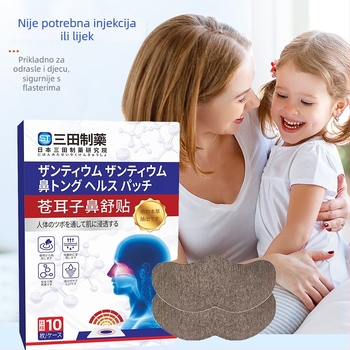 Biljni nosni flaster s Xanthiumom, universalna upotreba, normalne specifikacije