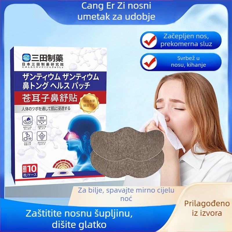 Biljni nosni flaster s Xanthiumom, universalna upotreba, normalne specifikacije