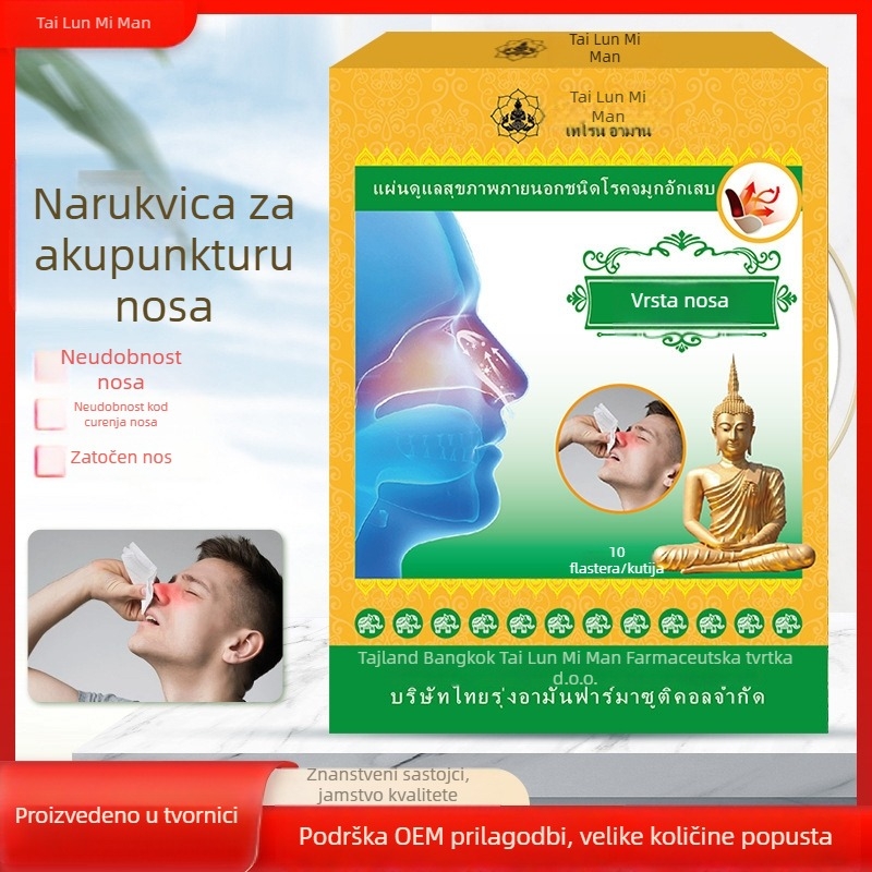 Thai Longan Rhinitis Patch – Naljepnica za nosne tegobe: kihanje, curenje nosa i začepljen nos; univerzalna koža, OEM brenda