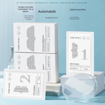 Set nosnih maski za dubinsko čišćenje, uklanjanje crnih mrlja, sužavanje pora i hidratacija – njega T-zone