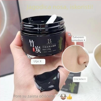 Beilingmei Maska od bambusovog ugljena za mitesere – nježno čišćenje pora, glinena maska, 120 ml