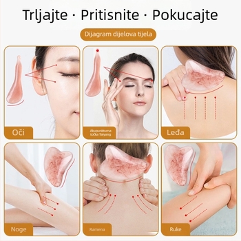 Guasha masažna pločica od prirodne smole – masaža lica i očiju, V-oblik lica podizanje, 140 g