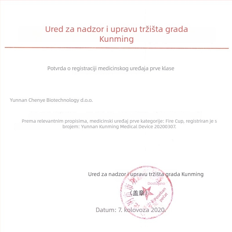 Stakleni set cupping Morning Industry za kućnu upotrebu – uređaj tradicionalne kineske medicine