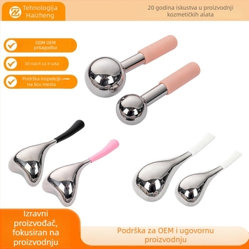 Nerđajuća čelična ledena valna kugla i ledena žlica - kozmetički alat, masažni stil, bez električne, masaža očiju, 304