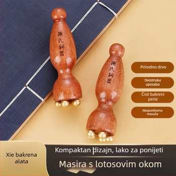 Ji Hui masažer za lice od mesinga i ružinog drveta za akupunkturnu točku, 1 kom.