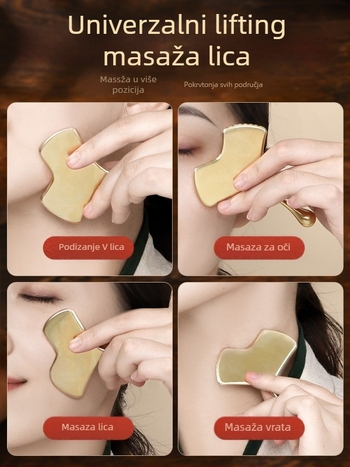 Ploca za masažu lica — Simple element; materijal: Drugo; težina: 100; tiskana logotipa: Da; obrada i prilagodba: Da