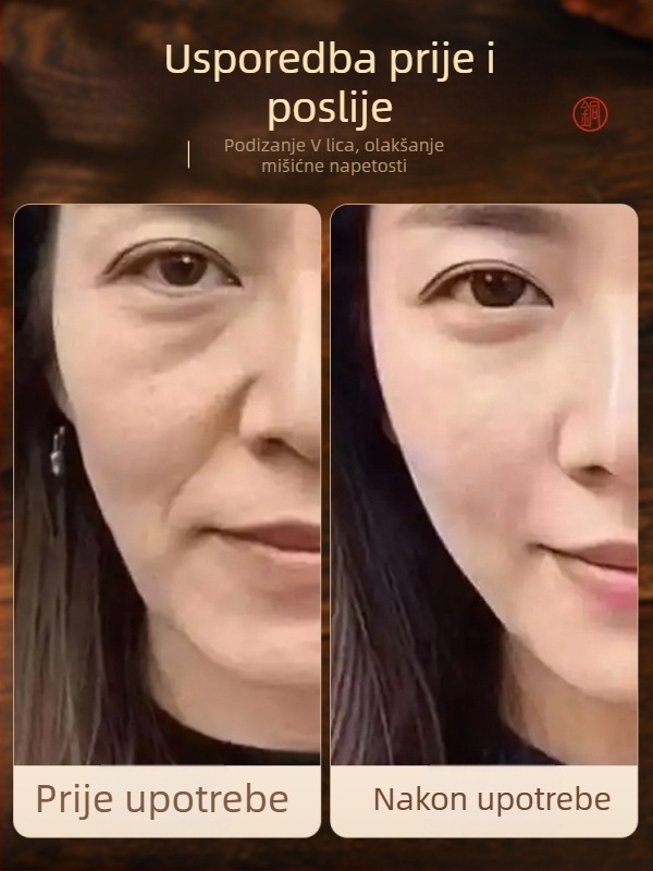 Ploca za masažu lica — Simple element; materijal: Drugo; težina: 100; tiskana logotipa: Da; obrada i prilagodba: Da