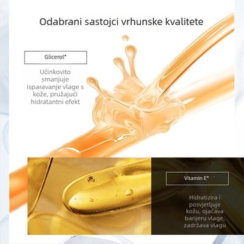 Fuchiting Stay Up Late Light Mask – krem-gel maska za lice za hidrataciju, smirenje, meku kožu i posvjetljenje, za opći tip kože