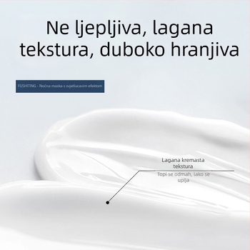 Fuchiting Stay Up Late Light Mask – krem-gel maska za lice za hidrataciju, smirenje, meku kožu i posvjetljenje, za opći tip kože