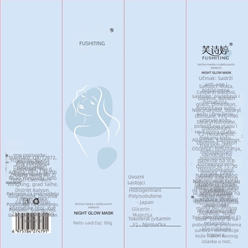 Fuchiting Stay Up Late Light Mask – krem-gel maska za lice za hidrataciju, smirenje, meku kožu i posvjetljenje, za opći tip kože