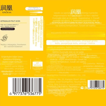 Runhuang maska s astragalusom i provitaminom B5 s voćnim kiselinama – krema-gel tekstura, hidratira, zateže kožu, umiruje crvenilo, za sve tipove kože