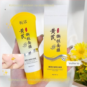 Peel-off maska s Gardenia i Astragalusom za anti-age učinak, zatezanje pora, posvjetljenje tena i hidrataciju