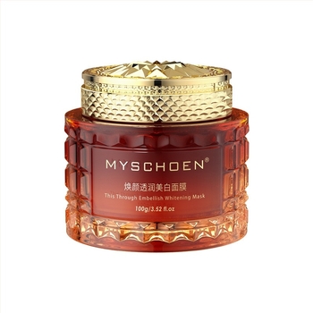 Maska za lice s glinom – izbjeljivanje, hidratacija, umirenje, svjetlija koža, 100 ml, Guangzhou