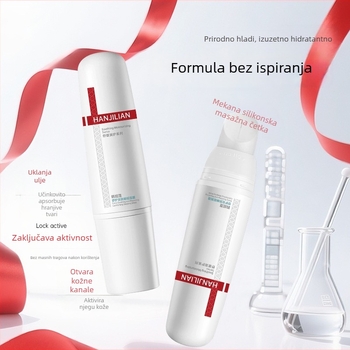 Hanjilian umirujuća noćna maska – krem-gel maska za hidrataciju, smirenje i nježnost kože; za mješovitu kožu; rok trajanja 3 godine