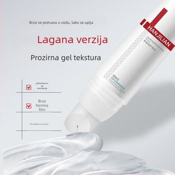 Hanjilian umirujuća noćna maska – krem-gel maska za hidrataciju, smirenje i nježnost kože; za mješovitu kožu; rok trajanja 3 godine