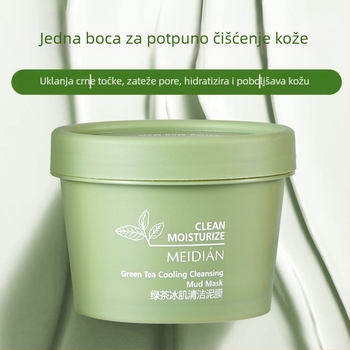 Zelena čajna glinena maska za dubinsko čišćenje, kontrolu ulja, sužavanje pora, hidrataciju i uklanjanje crnih mitesa (120 ml)