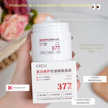 Maska za noćno izbjeljivanje i obnovu protiv bora (krema-gel maska) — kontrola ulja, uklanjanje crnih točk, hidratacija, zatezanje