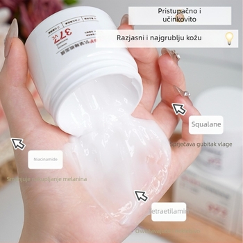 Maska za noćno izbjeljivanje i obnovu protiv bora (krema-gel maska) — kontrola ulja, uklanjanje crnih točk, hidratacija, zatezanje