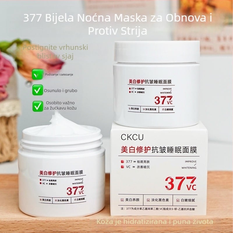 Maska za noćno izbjeljivanje i obnovu protiv bora (krema-gel maska) — kontrola ulja, uklanjanje crnih točk, hidratacija, zatezanje