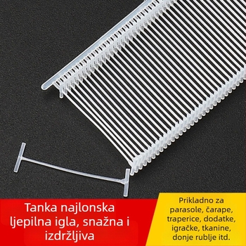 Igla za etikete od najlona, I-oblik, tanka plastična igla, 10.000 kom.; Materijal: reciklirani PP; Primjena: hlače, čarape, duksevi, donje rublje, zavjese, odjeća, stražnja kopča grudnjaka