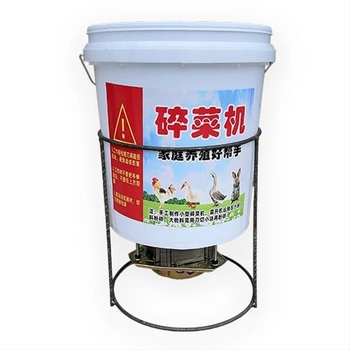 Blender za voće i povrće — Brend: Consultation; namijenjen voću i povrću; pogodan za pokretanje poslovanja.