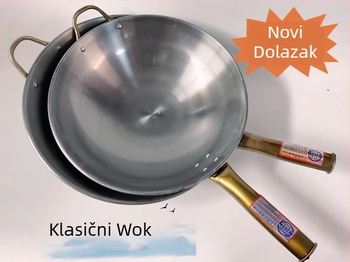 Wok, rafinirano željezo, model Curling pan, 1200 g, dubina 10 cm, pogodan za plinsku ploču