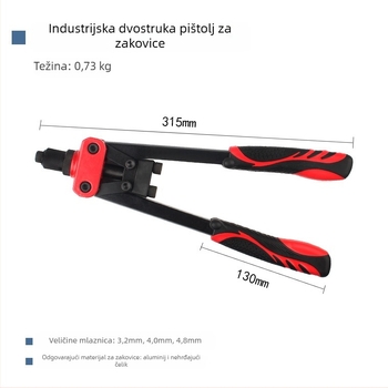 Ručni rivet pištolj za strojarstvo, industrijske klase, titanij legura, uštedu snage