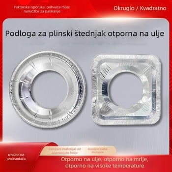 Podložak od aluminijske folije za plinsku ploču, kružna, 50 mikrona, podložak za štednjak, Dongsheng