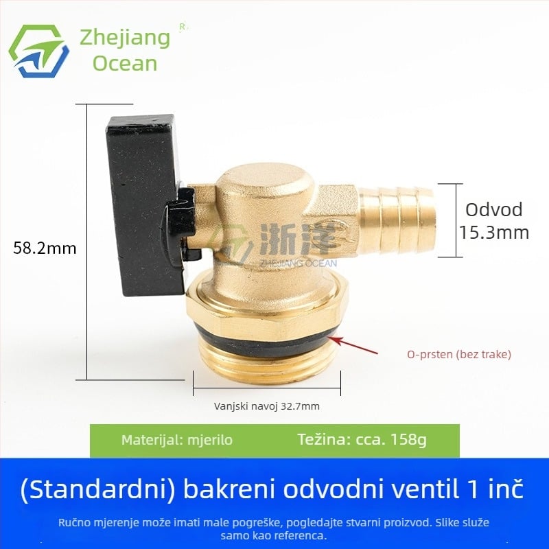 Ispušni ventil za podno grijanje, bakar, niklano premazan, spiralni priključak, za vodu