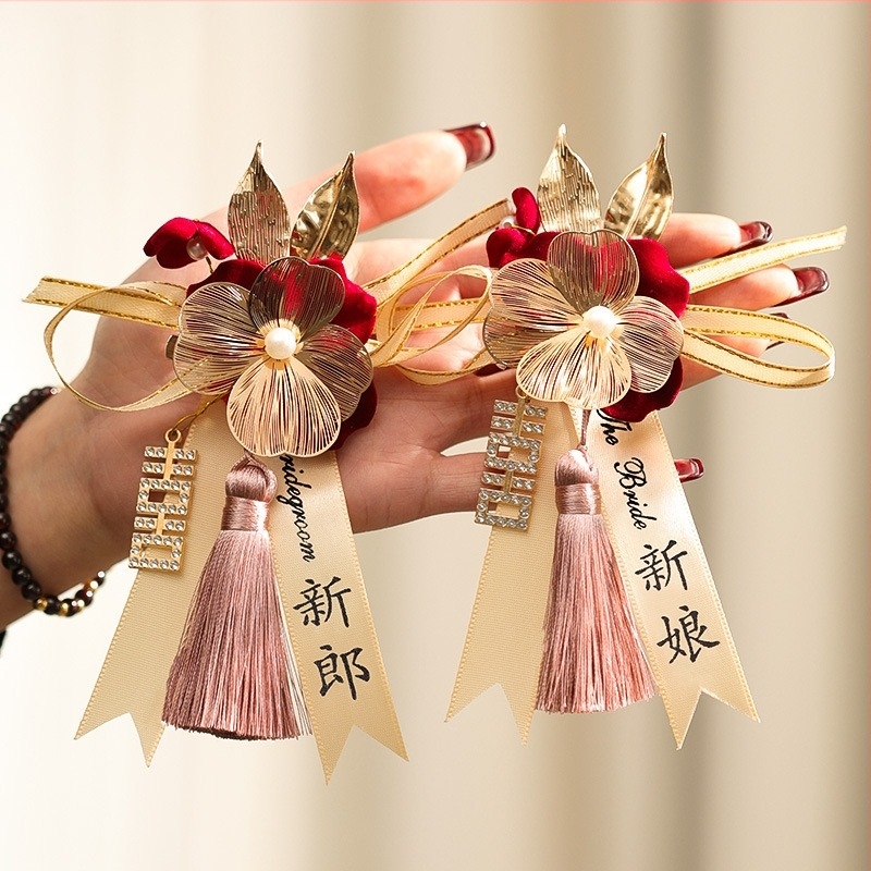 Set corsage za vjenčanje za rodbinu i goste — tkaninski corsage, kineski stil, za svadbu, brend Orange nuo yibai