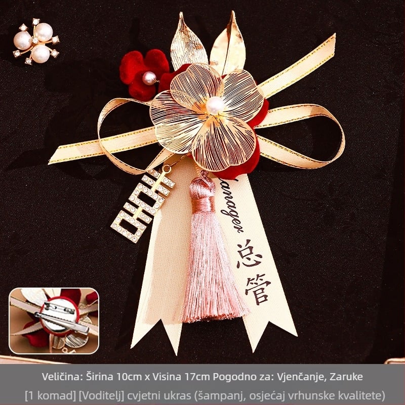 Set corsage za vjenčanje za rodbinu i goste — tkaninski corsage, kineski stil, za svadbu, brend Orange nuo yibai