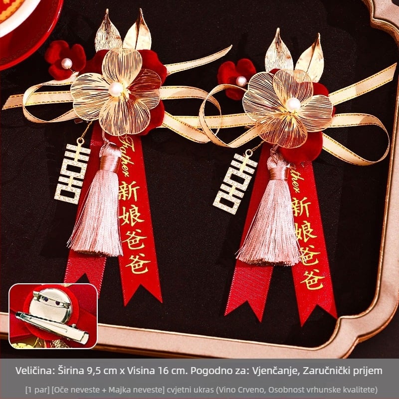 Set corsage za vjenčanje za rodbinu i goste — tkaninski corsage, kineski stil, za svadbu, brend Orange nuo yibai