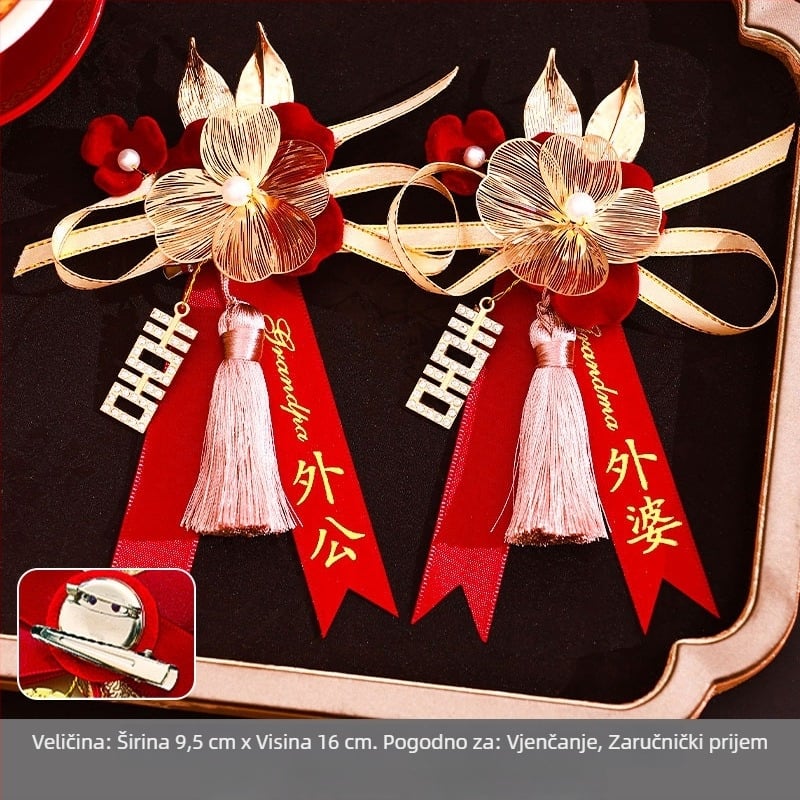 Set corsage za vjenčanje za rodbinu i goste — tkaninski corsage, kineski stil, za svadbu, brend Orange nuo yibai