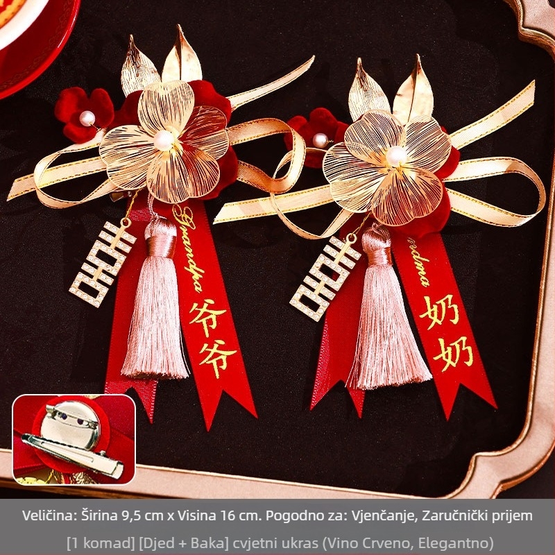 Set corsage za vjenčanje za rodbinu i goste — tkaninski corsage, kineski stil, za svadbu, brend Orange nuo yibai