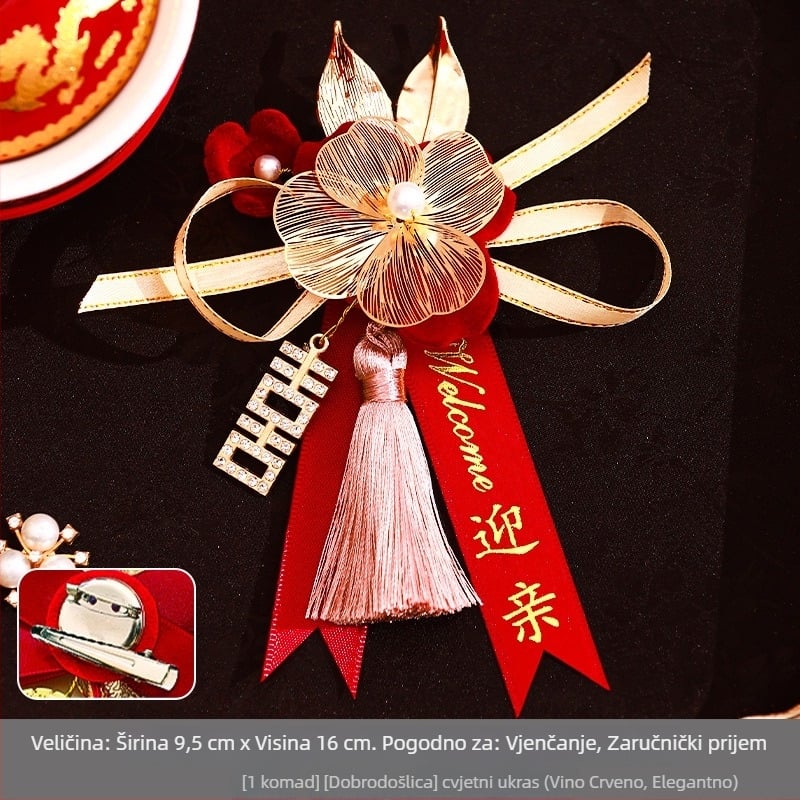 Set corsage za vjenčanje za rodbinu i goste — tkaninski corsage, kineski stil, za svadbu, brend Orange nuo yibai