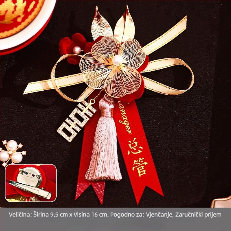 Set corsage za vjenčanje za rodbinu i goste — tkaninski corsage, kineski stil, za svadbu, brend Orange nuo yibai