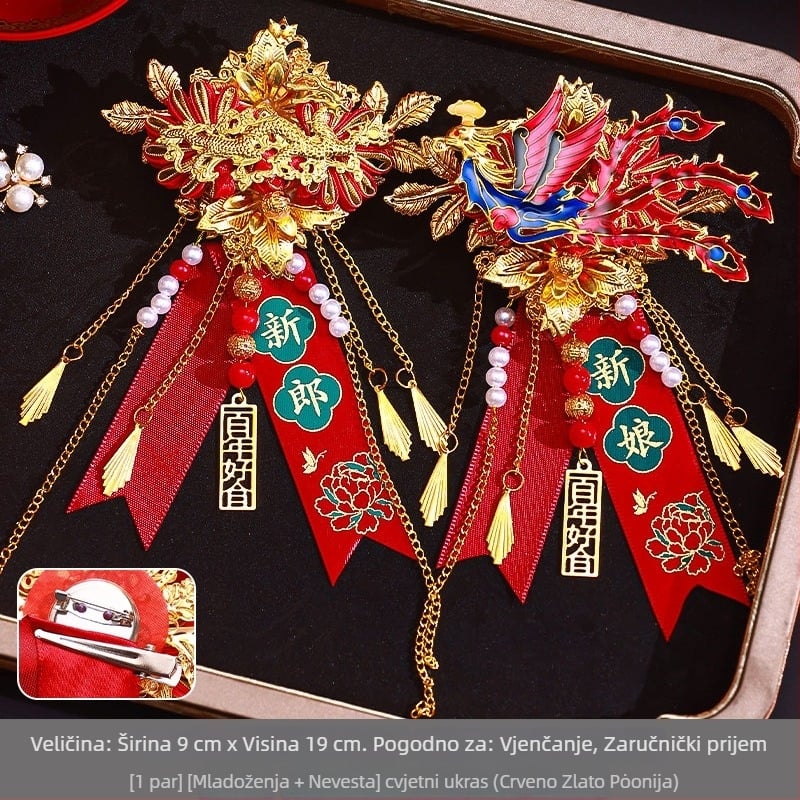 Set corsage za vjenčanje za rodbinu i goste — tkaninski corsage, kineski stil, za svadbu, brend Orange nuo yibai