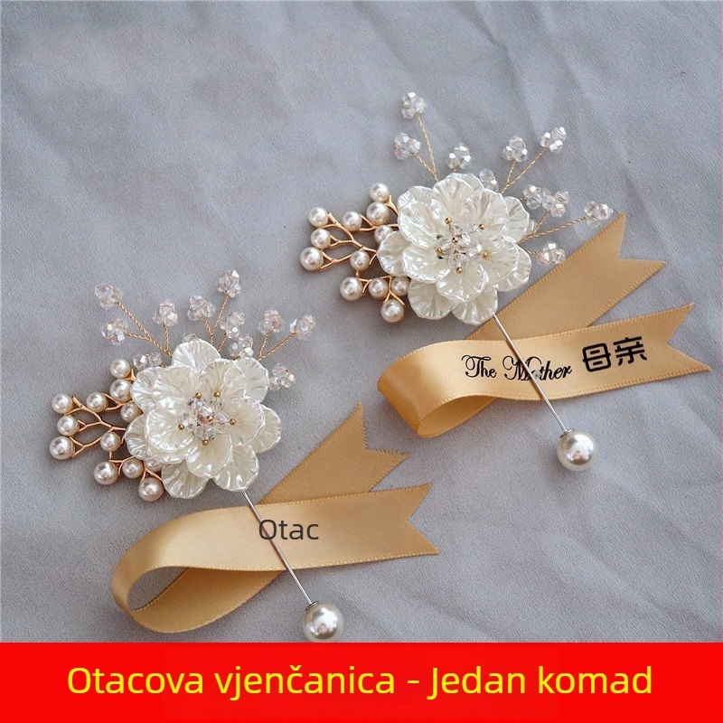 Vjenčani set buketa u korejskom stilu s temom šume za nevjenu i mladoženju, broševi za kumove, narukvice za djeveruše i ručni cvijet za sestru (Stil: Korejski; Sadržaj: Vjenčane boutonieres; Broševi za kumove; Narukvice za djeveruše; Ručni cvijet za sestru