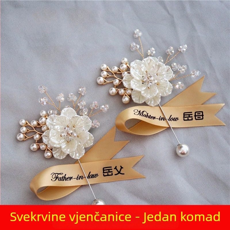 Vjenčani set buketa u korejskom stilu s temom šume za nevjenu i mladoženju, broševi za kumove, narukvice za djeveruše i ručni cvijet za sestru (Stil: Korejski; Sadržaj: Vjenčane boutonieres; Broševi za kumove; Narukvice za djeveruše; Ručni cvijet za sestru