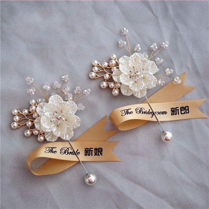 Vjenčani set buketa u korejskom stilu s temom šume za nevjenu i mladoženju, broševi za kumove, narukvice za djeveruše i ručni cvijet za sestru (Stil: Korejski; Sadržaj: Vjenčane boutonieres; Broševi za kumove; Narukvice za djeveruše; Ručni cvijet za sestru