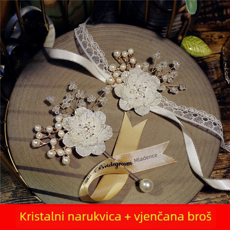 Vjenčani set buketa u korejskom stilu s temom šume za nevjenu i mladoženju, broševi za kumove, narukvice za djeveruše i ručni cvijet za sestru (Stil: Korejski; Sadržaj: Vjenčane boutonieres; Broševi za kumove; Narukvice za djeveruše; Ručni cvijet za sestru