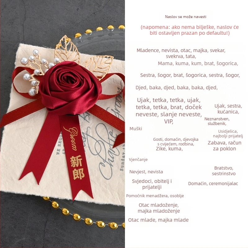 Kineski stil svadbene boutonnière — svilenim cvjetovima za mladoženju, mladenku, kuma i djeveruše, obiteljski komplet