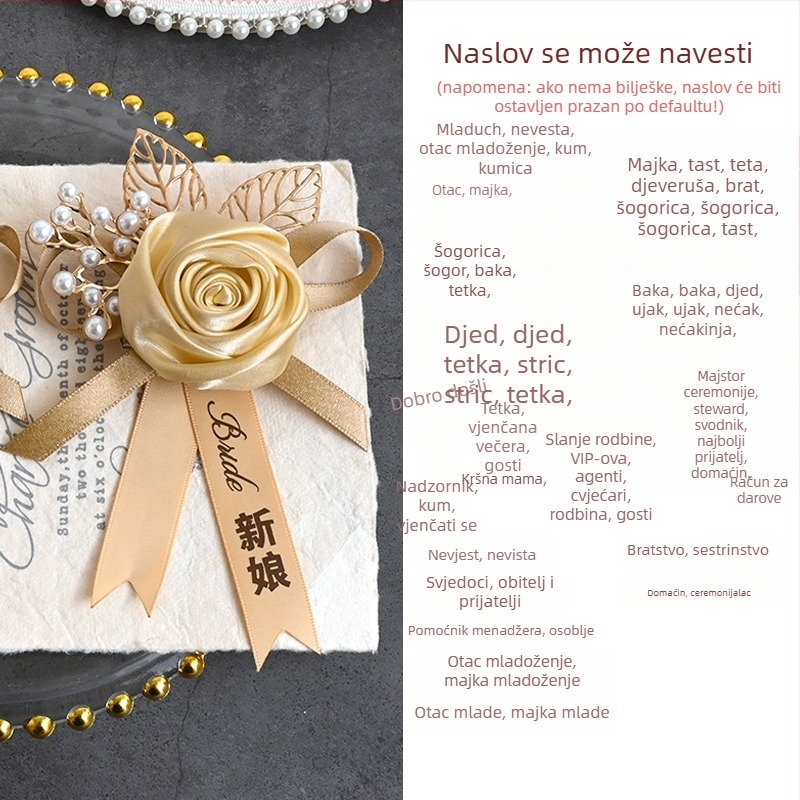 Kineski stil svadbene boutonnière — svilenim cvjetovima za mladoženju, mladenku, kuma i djeveruše, obiteljski komplet